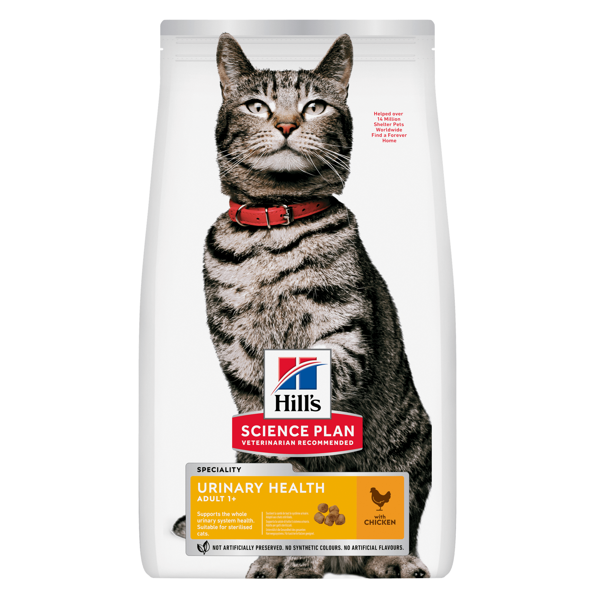 Hill's Science Plan Urinary Health Adult Dry Cat