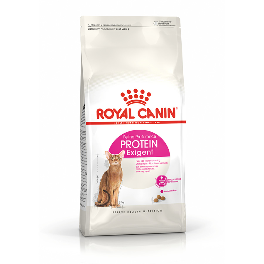 Royal Canin Protein Exigent Adult Dry Cat Food Pets