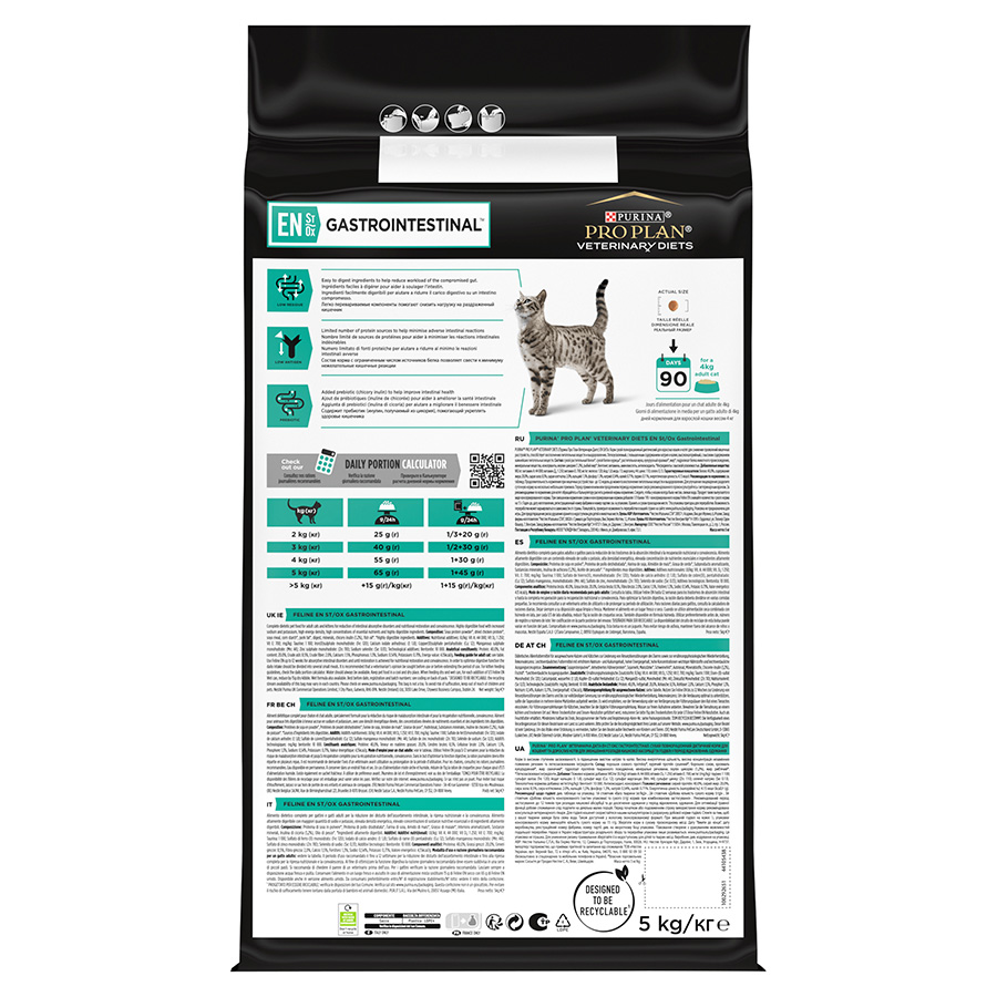 Pro Plan Vet Diet EN Gastrointestinal Dry Cat Food Pets