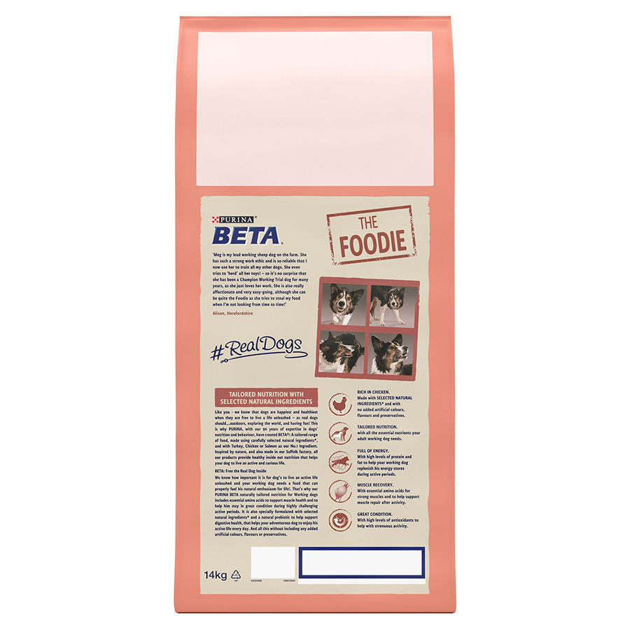 Beta Working Dry Dog Food Chicken Pets