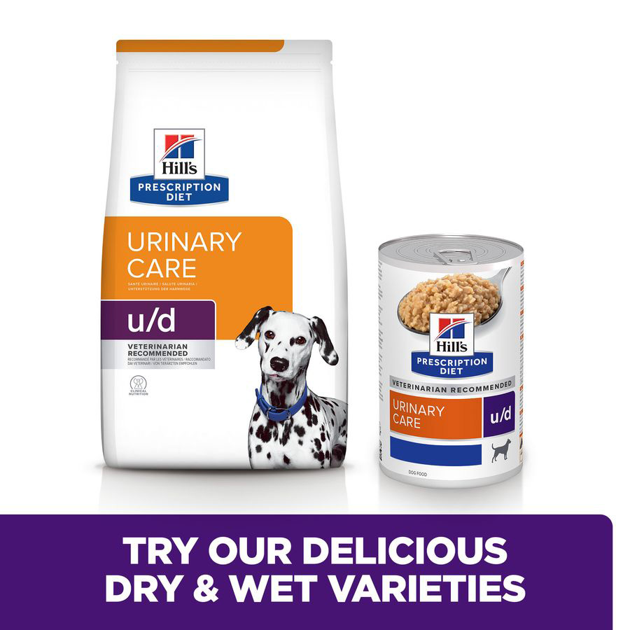 Hills ud wet dog food hotsell