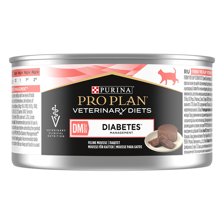 Pro plan diabetic dog food best sale