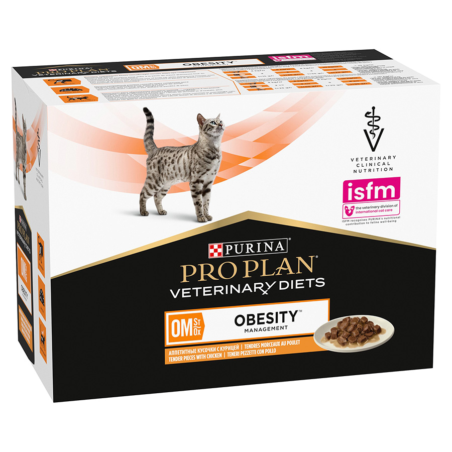 Pro Plan Vet Diet OM Obesity Management Wet Adult Cat Food Chicken | Pets